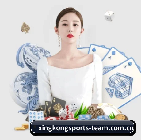 星空赛事服务台 APP
